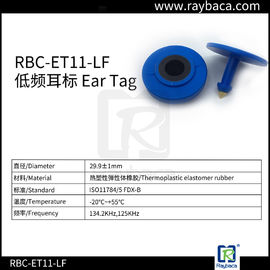 134.2KHz TPU RFID Animal Ear Tag Anti - Collision Small Round Shape